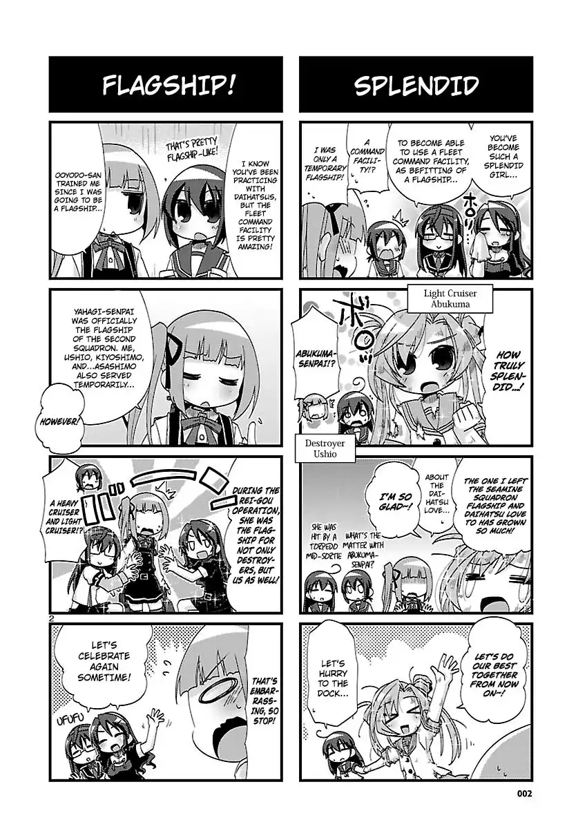 Kantai Collection - Kankore - 4-koma Comic - Fubuki, Ganbarimasu! Chapter 131 2